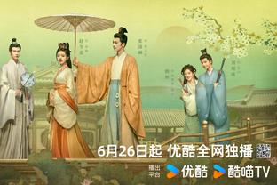download free mahjong games Ảnh chụp màn hình 3